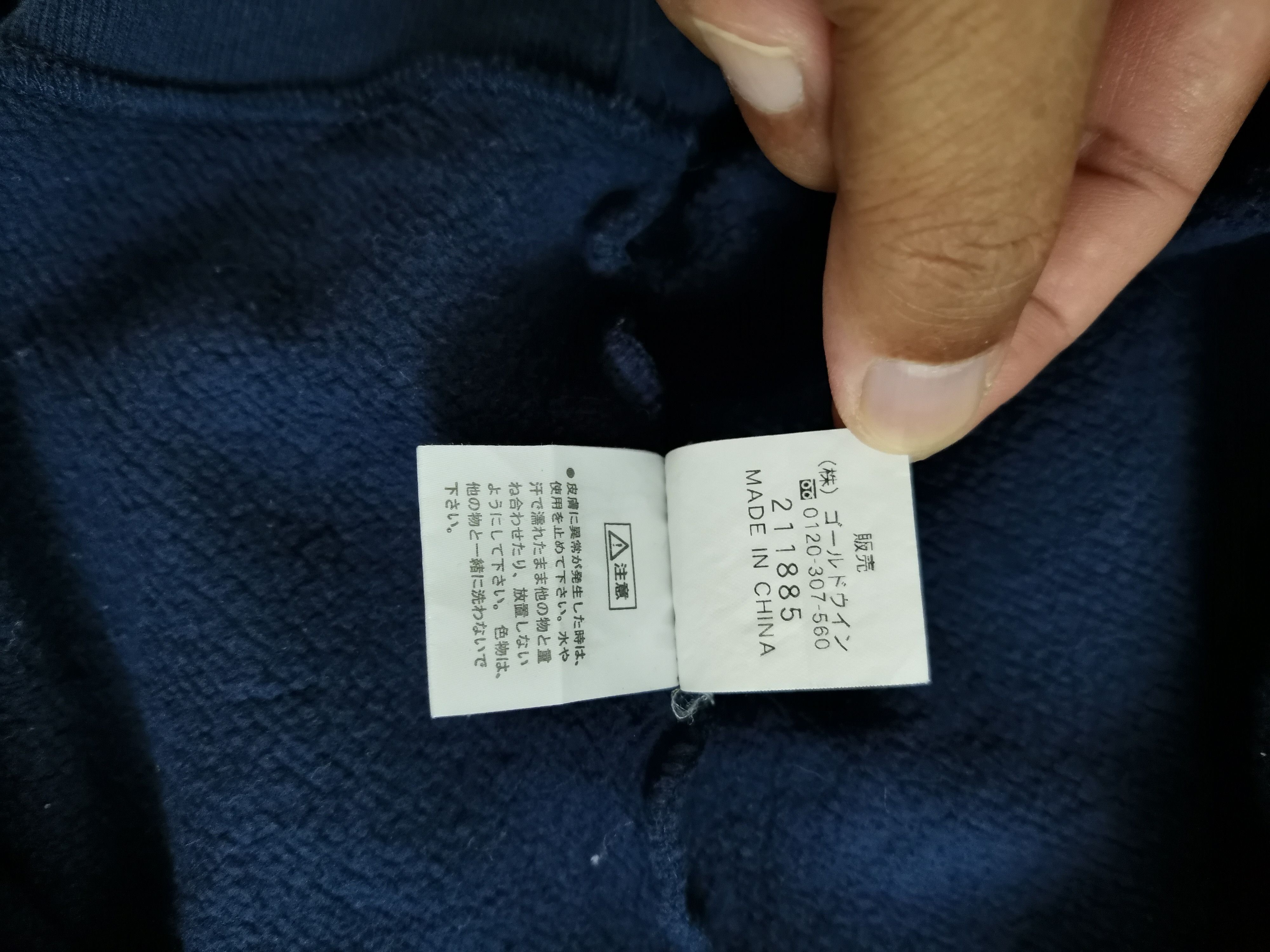 Helly Hansen Vtg Helly Hansen Embroidered Small Logo Hoodie Sweatshirt Size US M / EU 48-50 / 2 - 8 Thumbnail