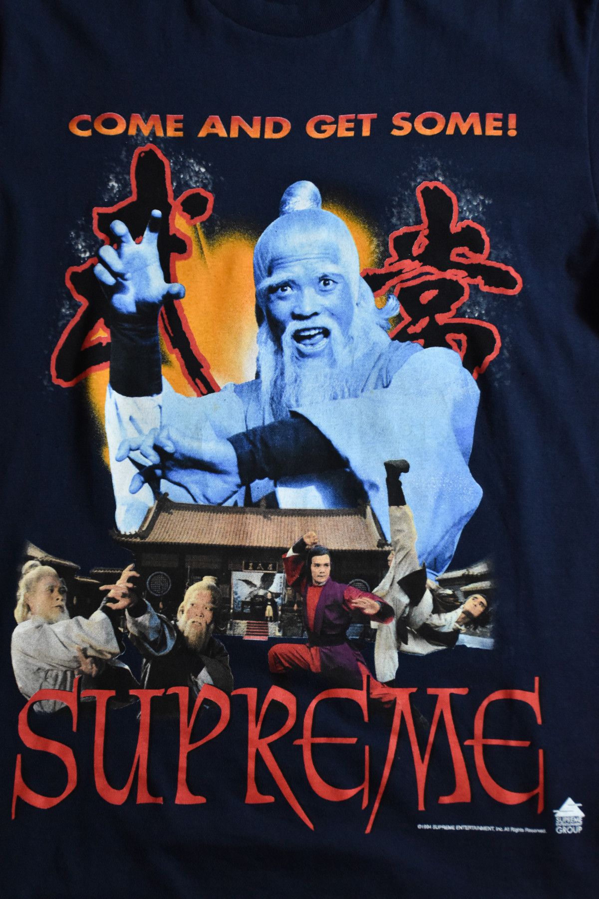 Supreme SUPREME Shaw Brothers Kung Fu Movie t-shirt | Grailed