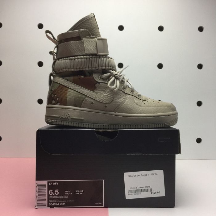 Sf af1 2025 desert camo