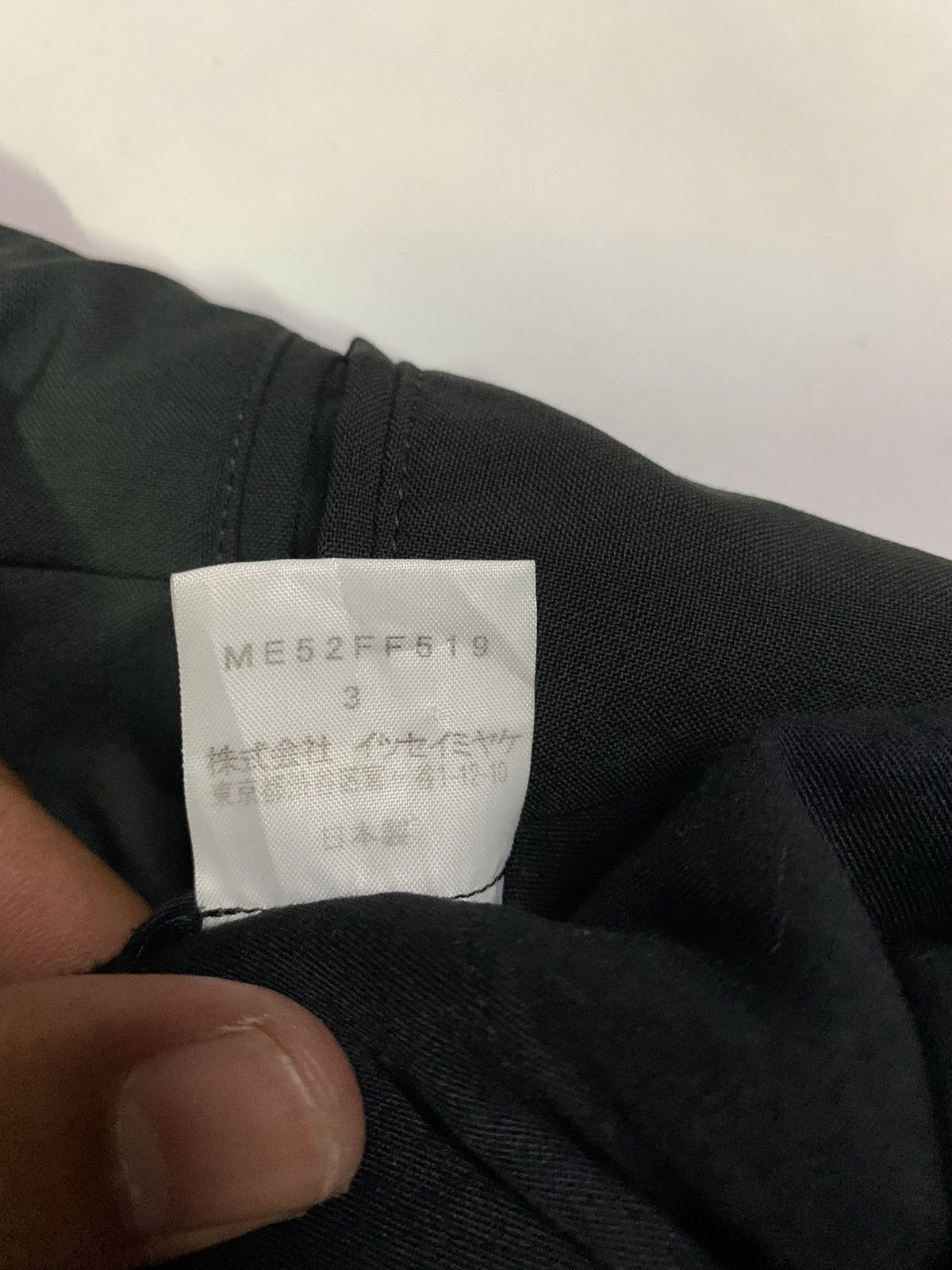 Issey Miyake 🔥VTG ISSEY MIYAKE WOOL TROUSER PANTS Size US 32 / EU 48 - 11 Thumbnail