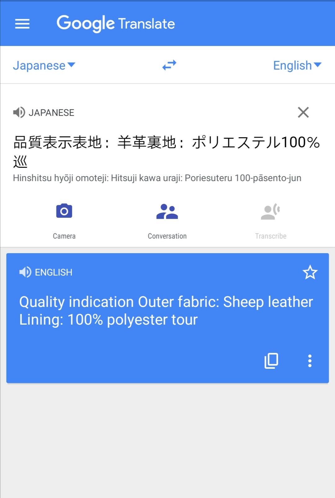 Gianni Valentino × Valentino Gianni VALENTINO ITALY, LEATHER Coat / Sheep Leather Size US L / EU 52-54 / 3 - 18 Thumbnail
