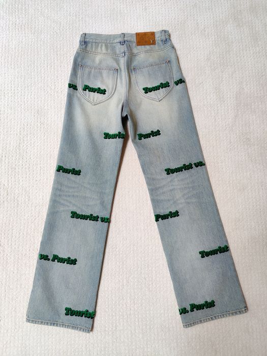 Louis Vuitton Tourist vs Purist Tuffetage Denim Pants jeans green sz 32