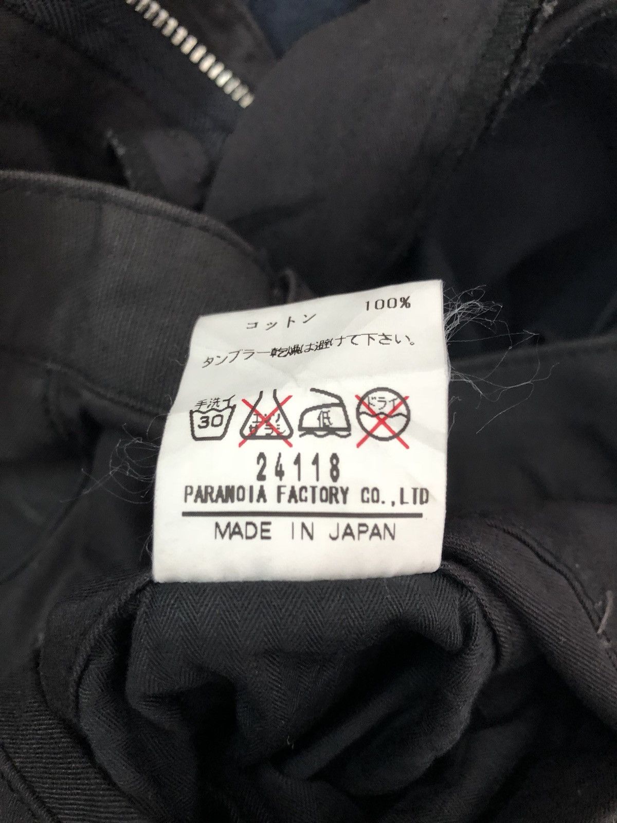 The Viridi-anne VIRUS Japan Multiple Patchwork Waxed Chinos Trouser Pant Size US 30 / EU 46 - 21 Thumbnail