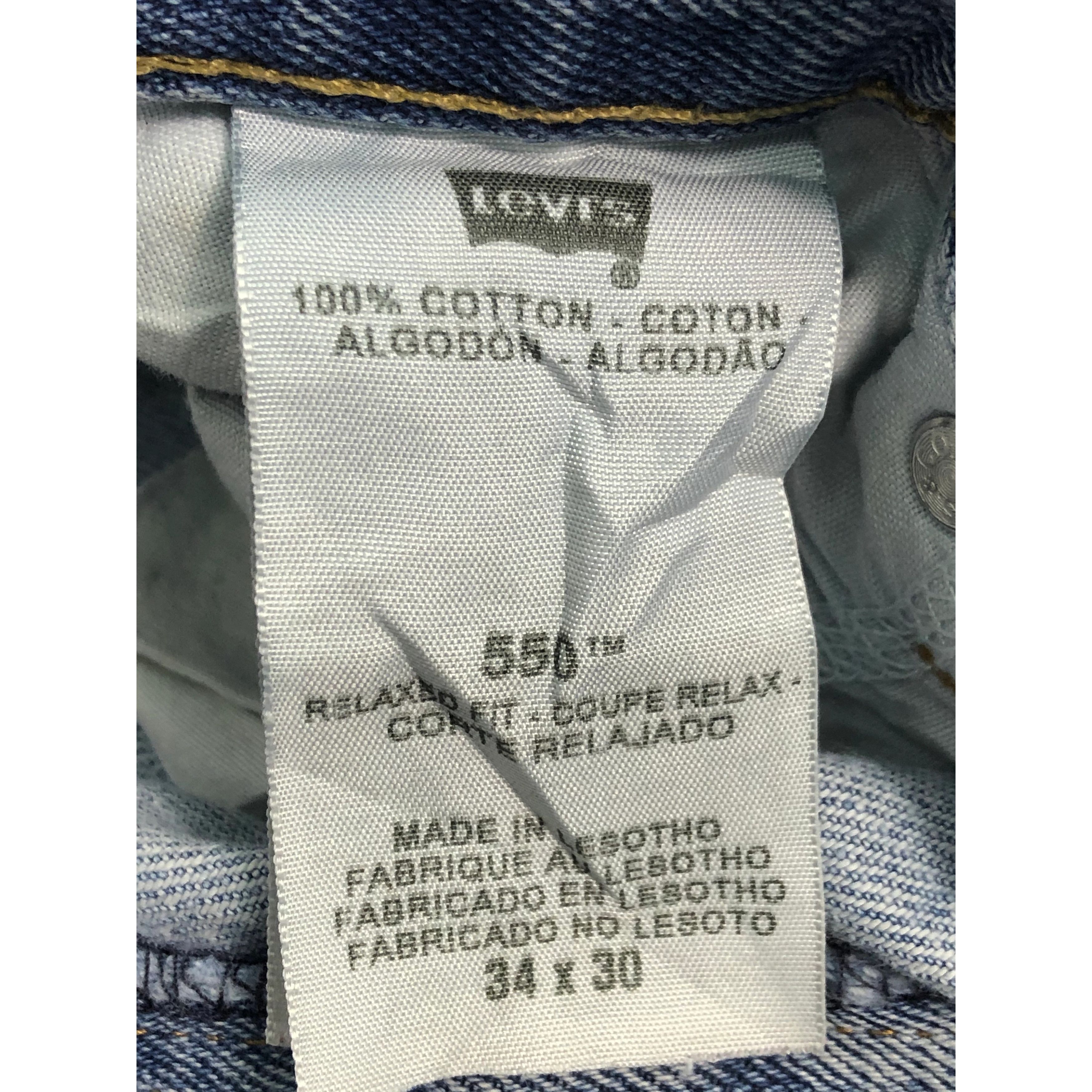 Levi's × Vintage Vintage Levis 550 Relaxed Fit Faded Denim DP0026 Size US 36 / EU 52 - 5 Thumbnail