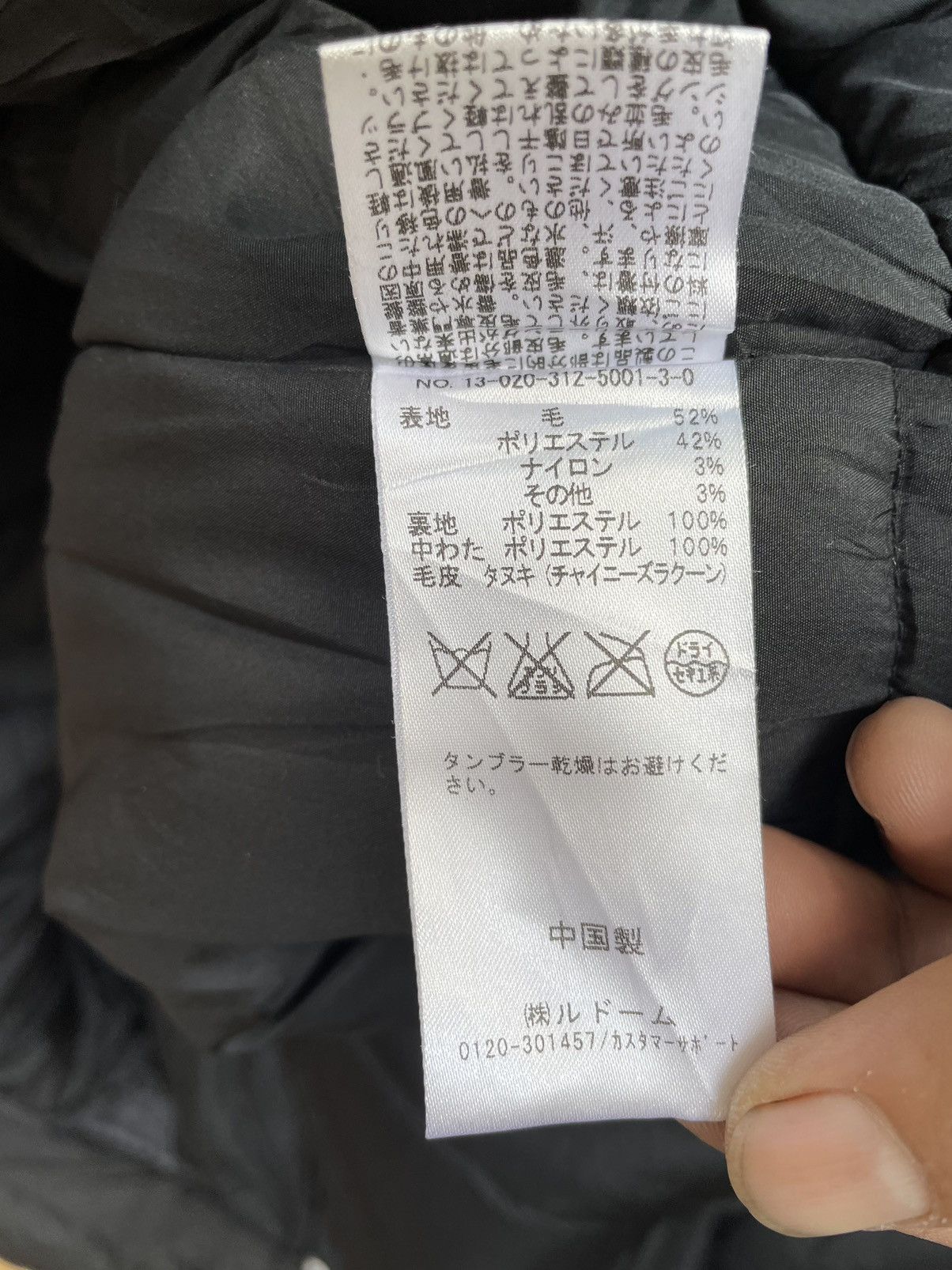 Edifice Japan × If Six Was Nine × Japanese Brand 417 by Edifice Puffer Hooded Jacket Size US L / EU 52-54 / 3 - 14 Thumbnail