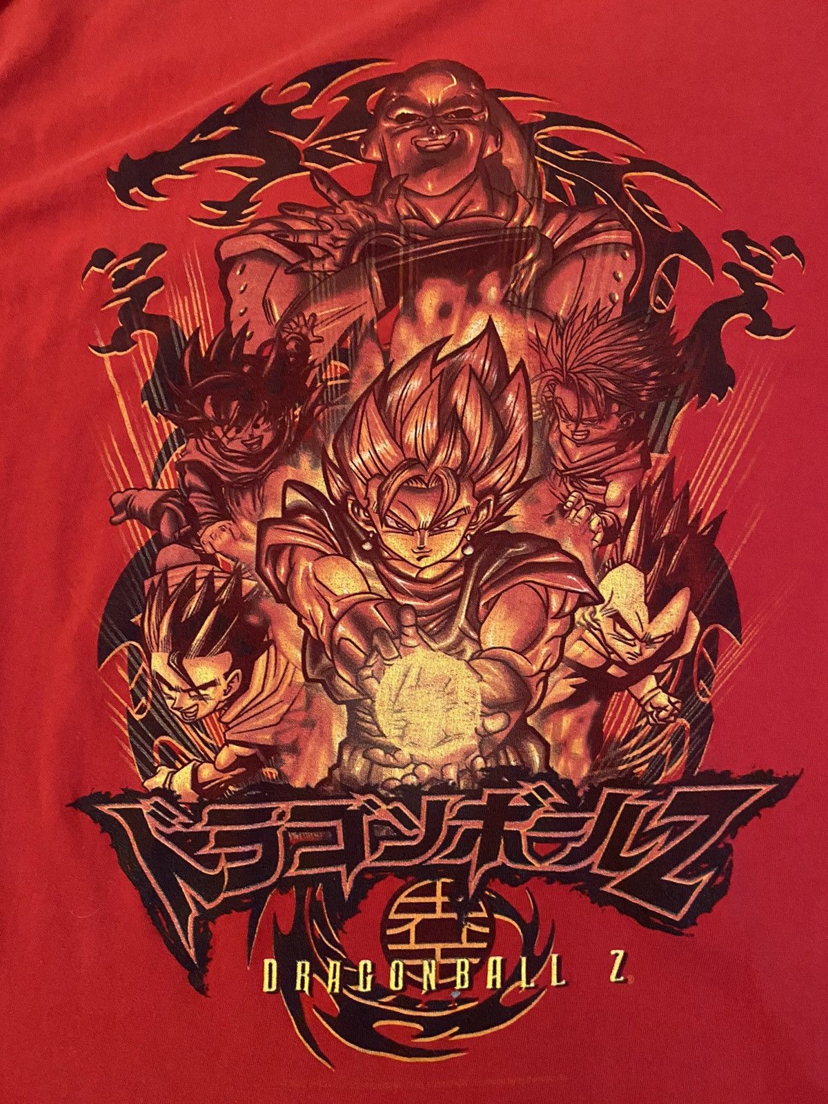 Vintage 2024 Dragon Ball Z Shirt