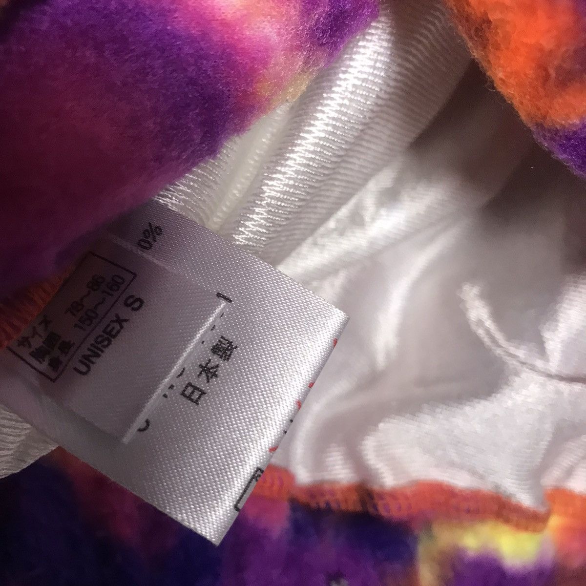 Salomon Rare salomon floral multicolor design fleece Size US S / EU 44-46 / 1 - 7 Thumbnail