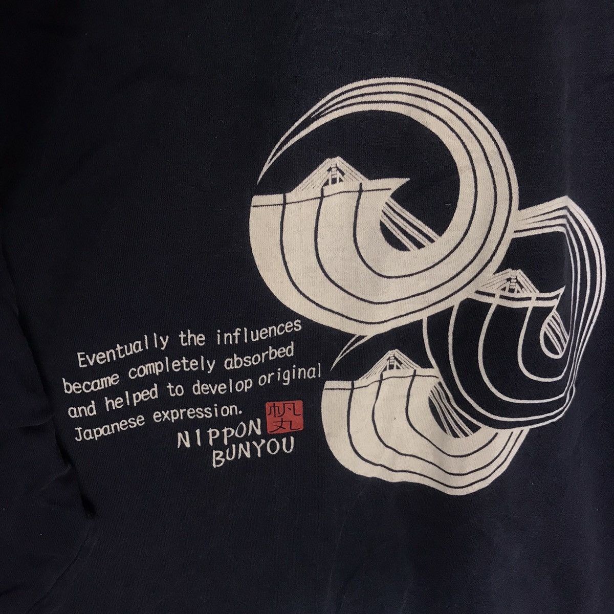 Japanese Brand Japan brand nippon bunyoh traditional design half button Size US L / EU 52-54 / 3 - 4 Thumbnail