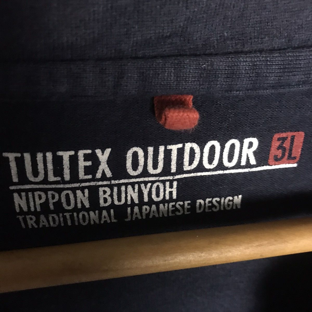 Japanese Brand Japan brand nippon bunyoh traditional design half button Size US L / EU 52-54 / 3 - 3 Thumbnail