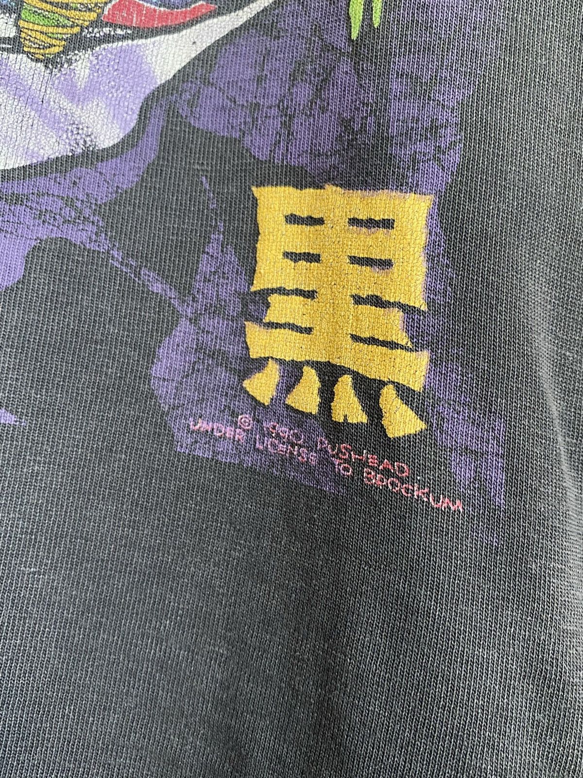 Vintage 1990 Rare Pushead Tee
