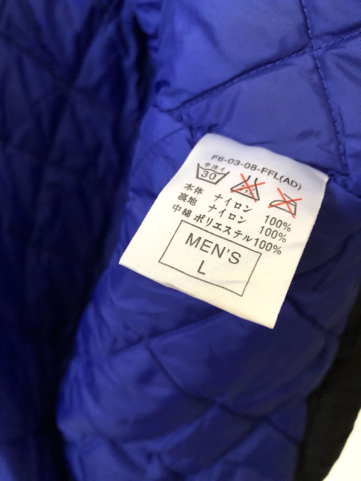 Nike × Vintage Vintage 90s Nike Big Swoosh Hoodie Parka Jacket Size US L / EU 52-54 / 3 - 11 Thumbnail