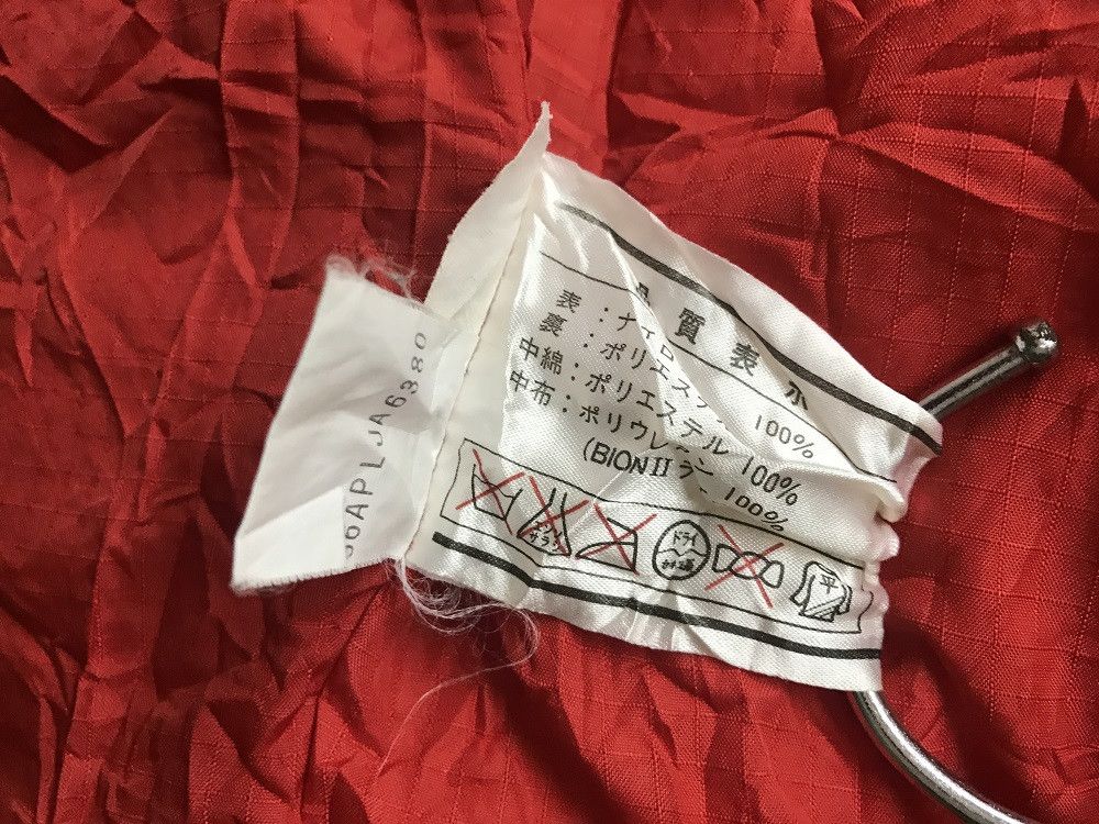 Vintage PHENIX All Over Printed American Flag Drawstring Hem Ski Size US L / EU 52-54 / 3 - 18 Thumbnail