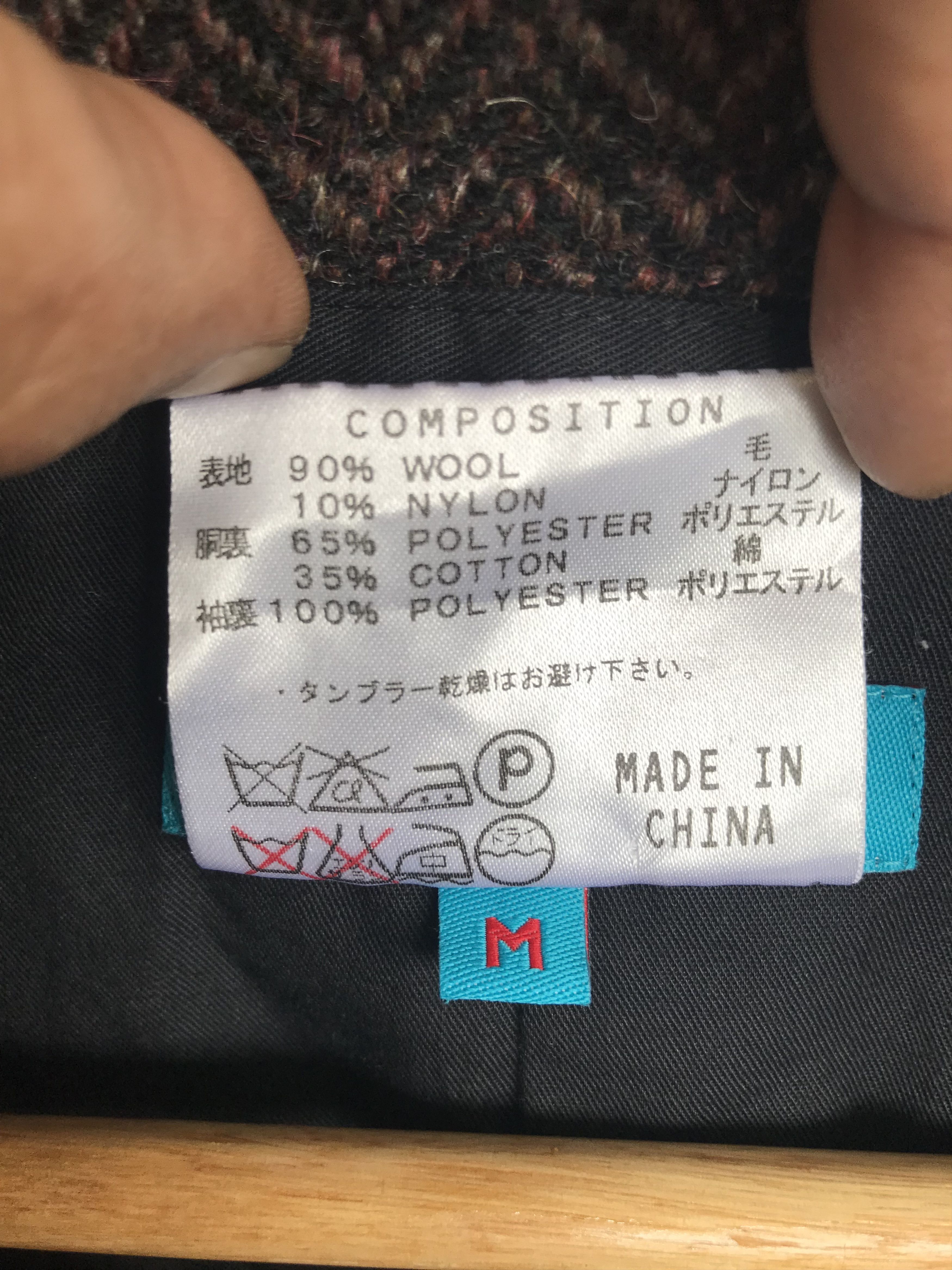 Katharine Hamnett London katharine Hamnert London Hbt Wool Long Jacket Size US M / EU 48-50 / 2 - 11 Thumbnail