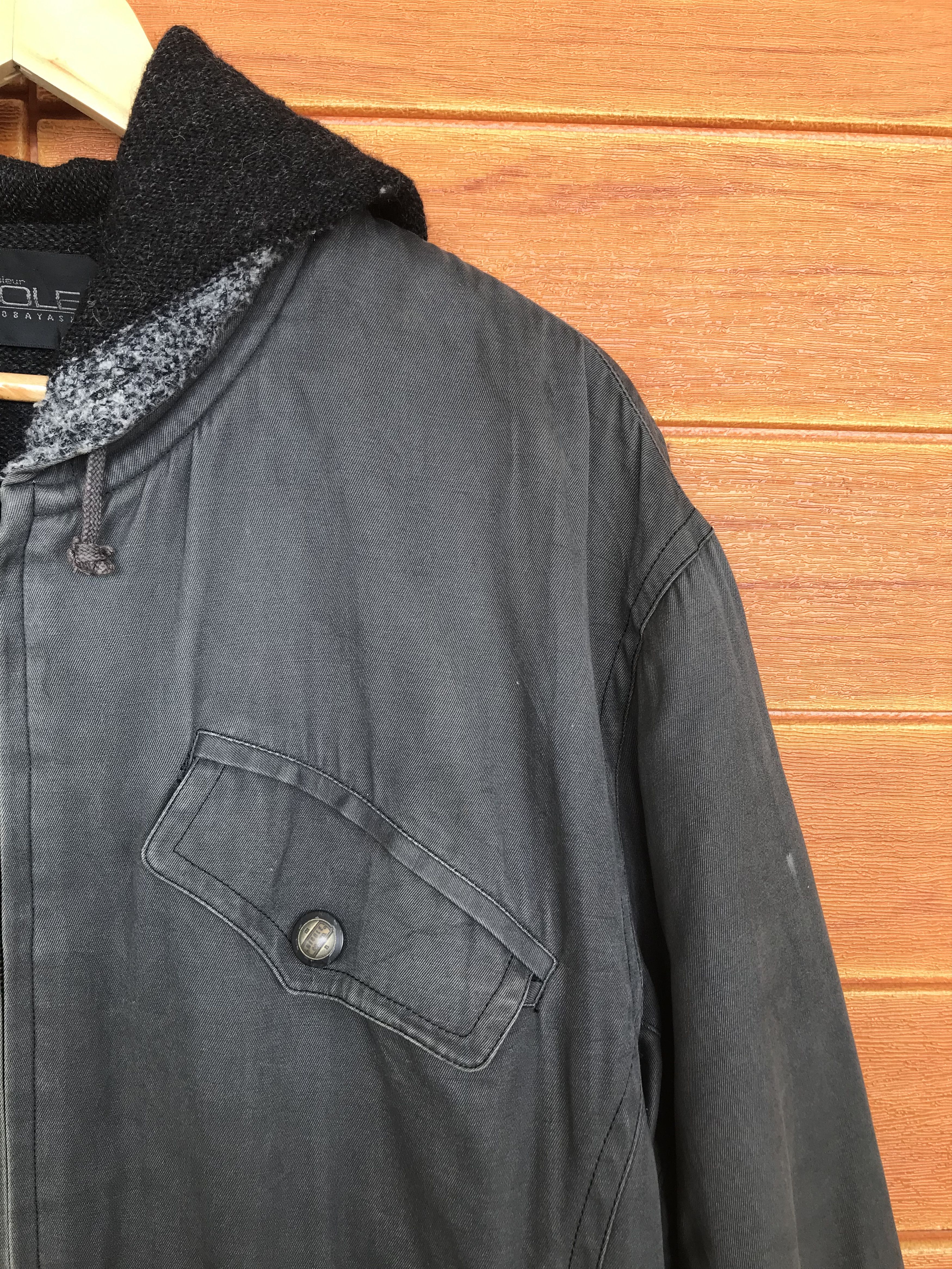 If Six Was Nine Monsieur Nicole Yukio Kobayashi Reversible Hooded Jacket Size US L / EU 52-54 / 3 - 4 Thumbnail