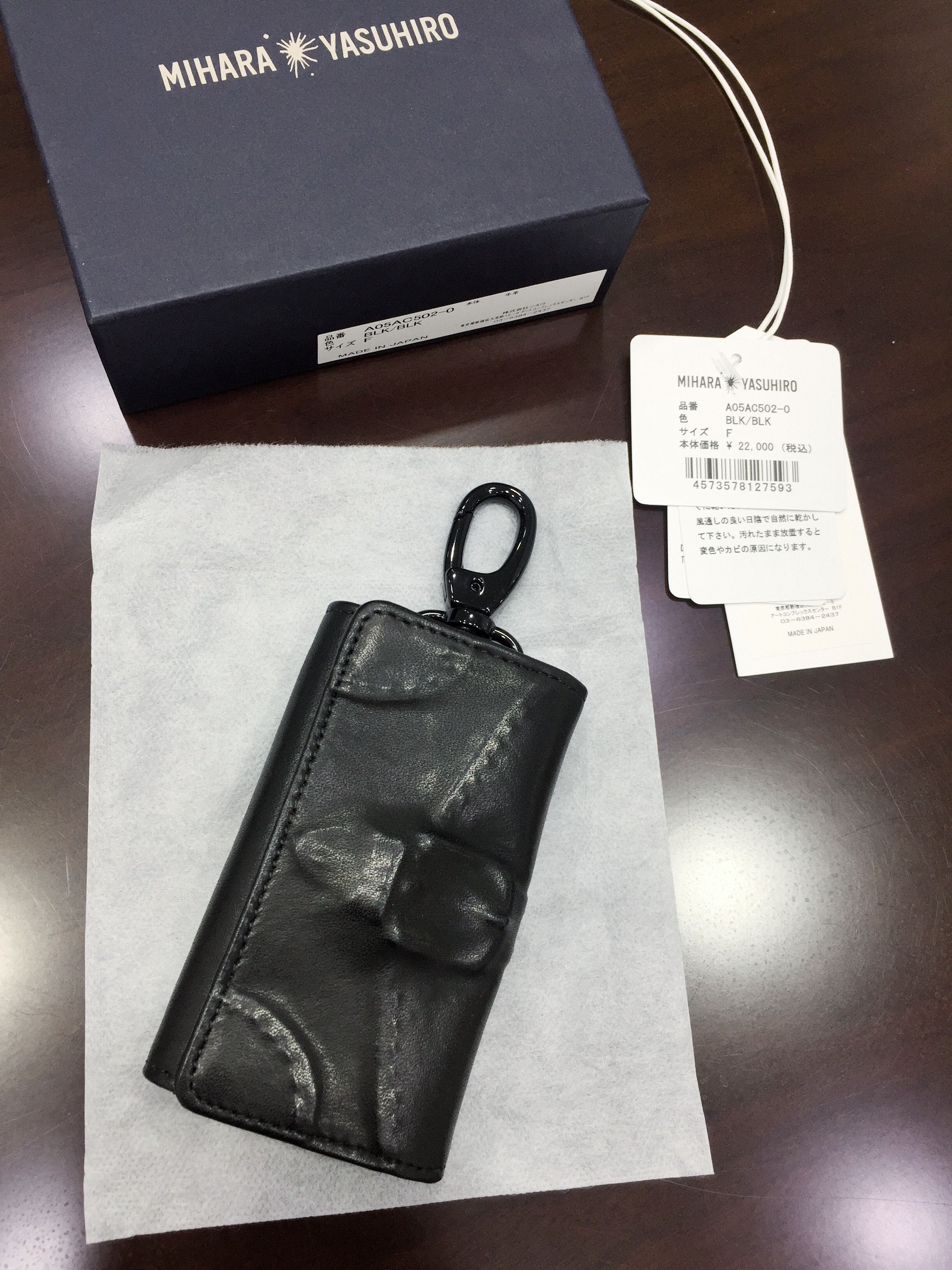小物 maison mihara yasuhiro key case Maison MIHARA YASUHIRO KEY CASE