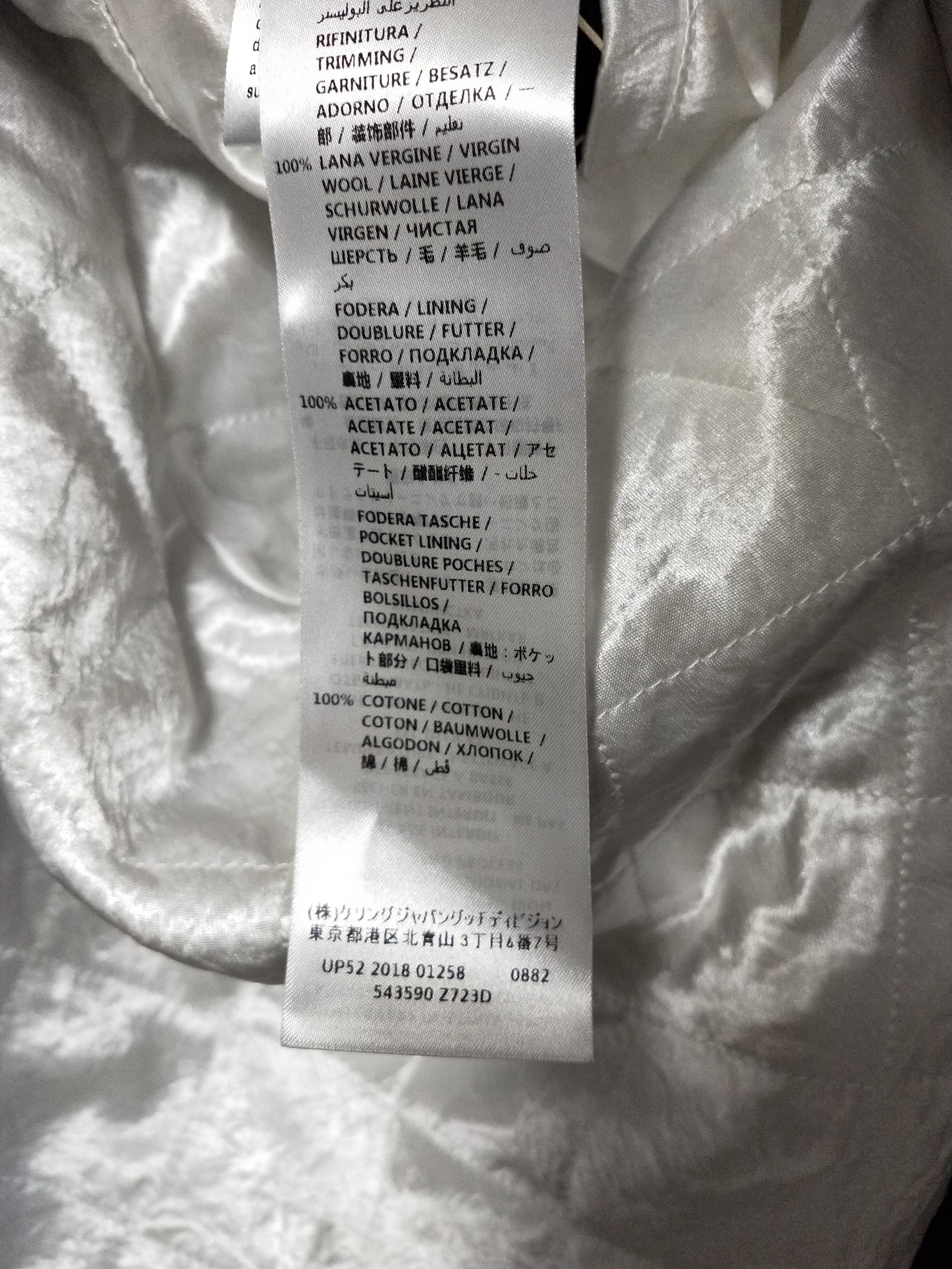Gucci × MLB NY Yankees Silk Bomber Size US S / EU 44-46 / 1 - 9 Thumbnail