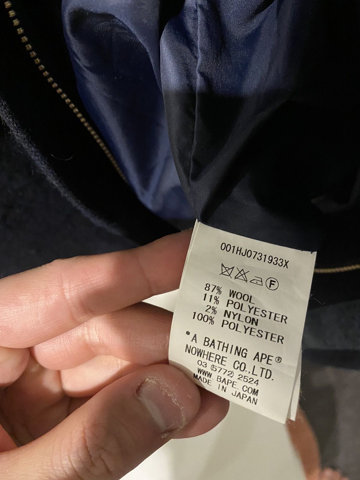 Bape Snowboard Jacket Size US L / EU 52-54 / 3 - 10 Thumbnail