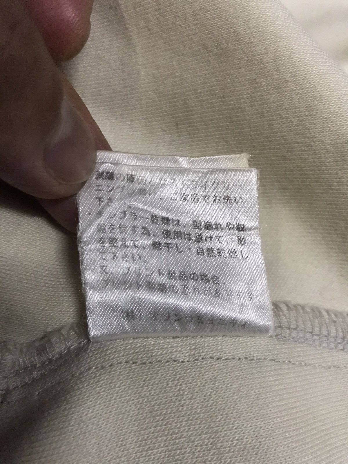 Hysteric Glamour × Vintage Vtg Hysteric Glamour Double Collar Jacket Size XS / US 0-2 / IT 36-38 - 15 Thumbnail