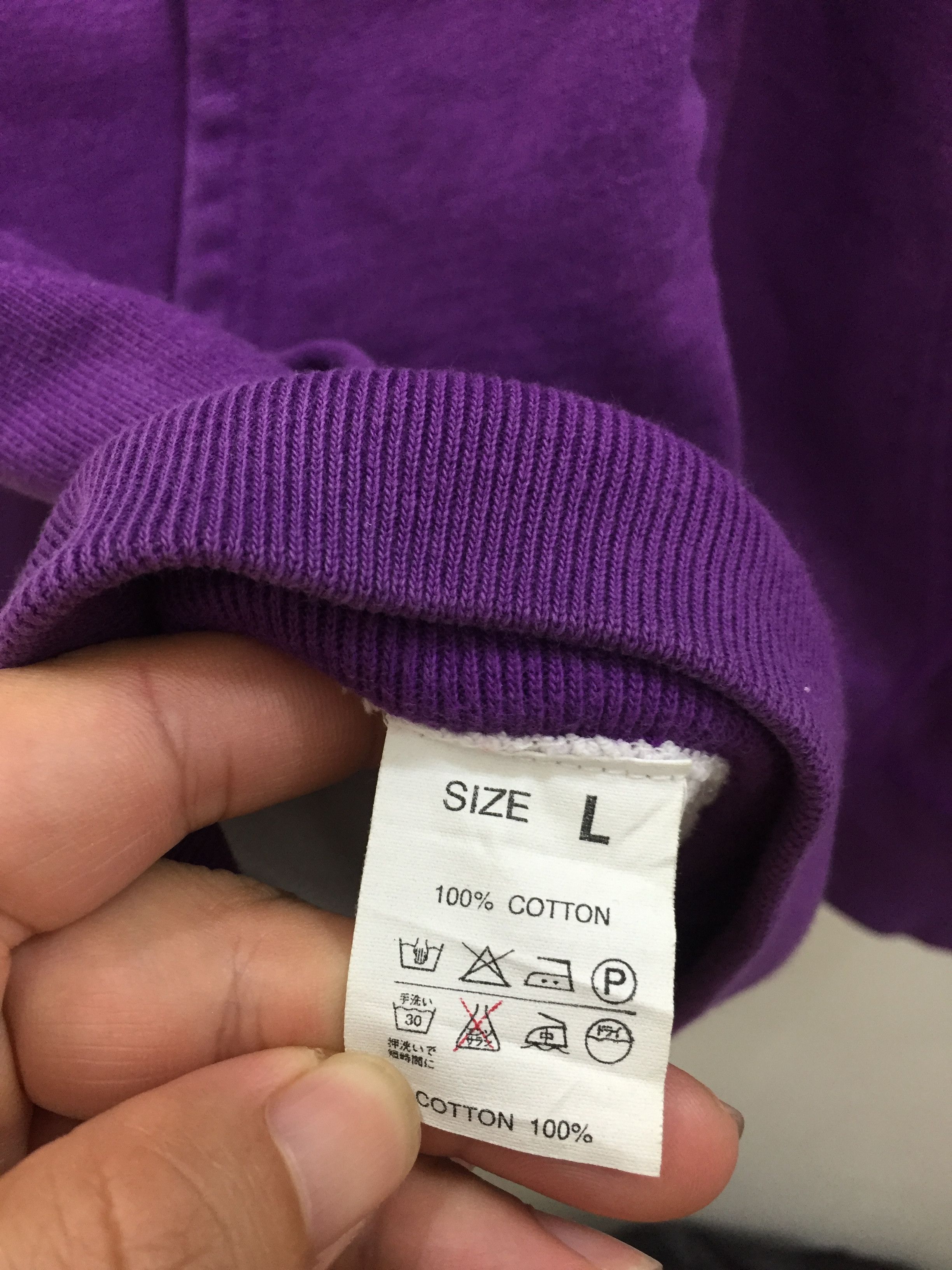 Denime DENIME heavy thermal Hoodie Size US L / EU 52-54 / 3 - 9 Thumbnail