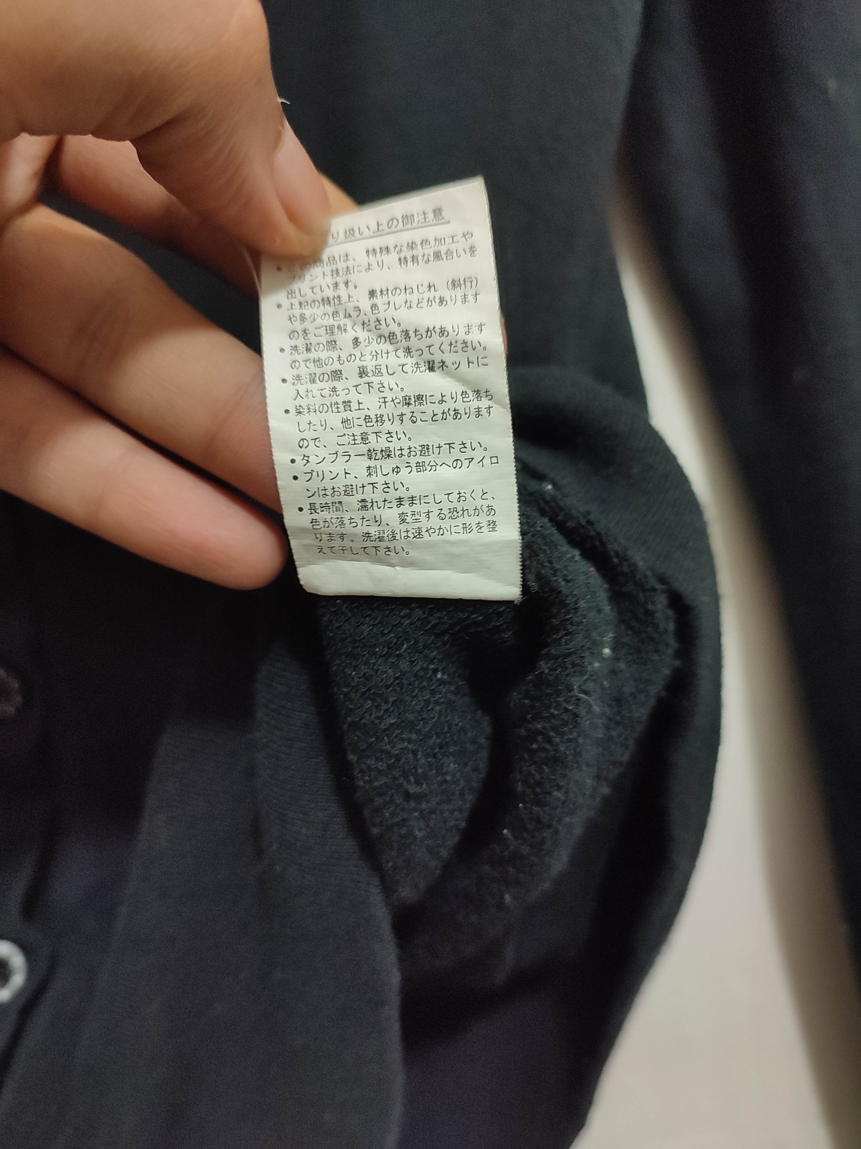 Japanese Brand 🔥Artemis Cardigan Maria Design Size US S / EU 44-46 / 1 - 9 Thumbnail