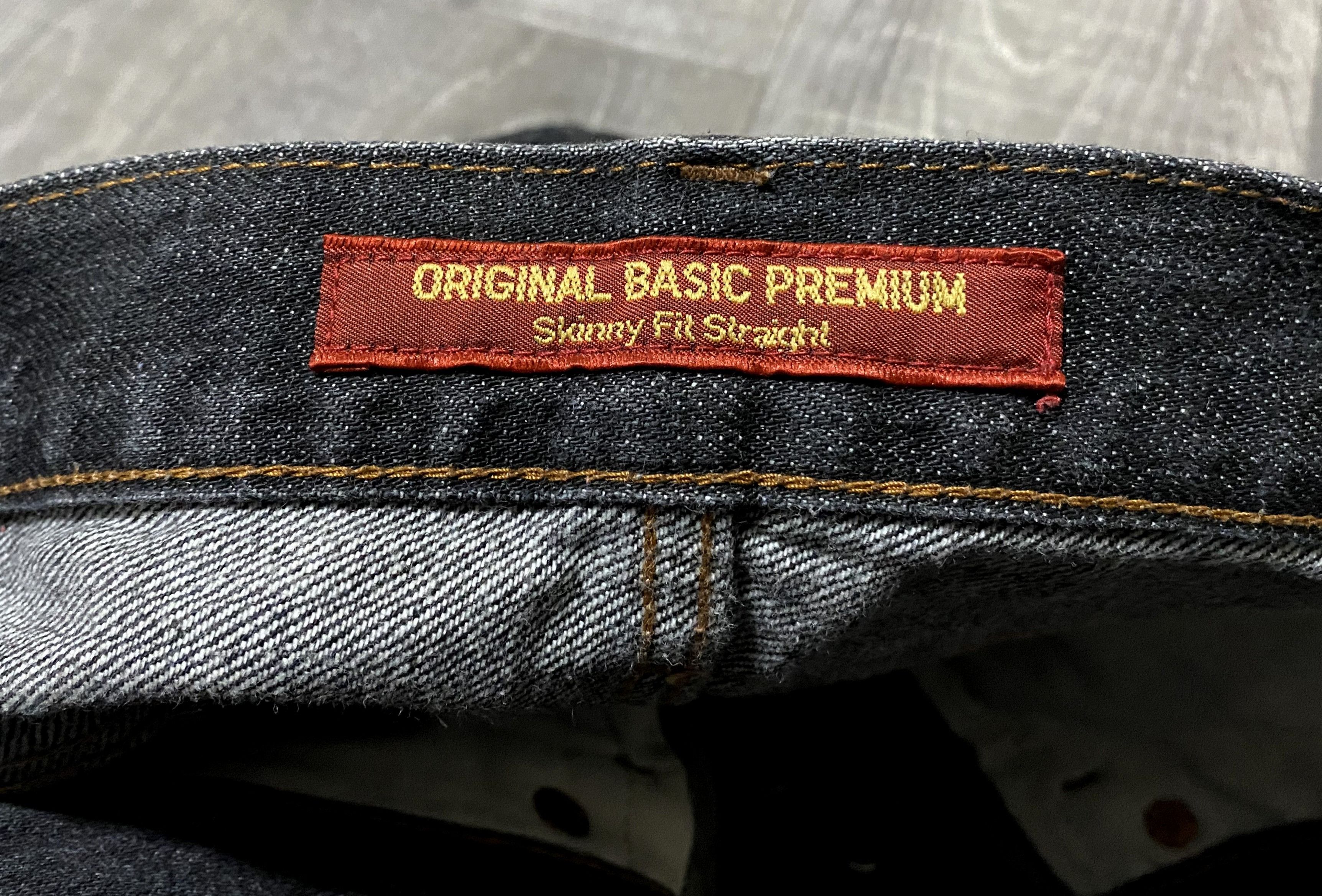 Uniqlo Uniqlo Skinny Fit Straight Selvedge Selvage Denim Jeans Size US 32 / EU 48 - 5 Thumbnail