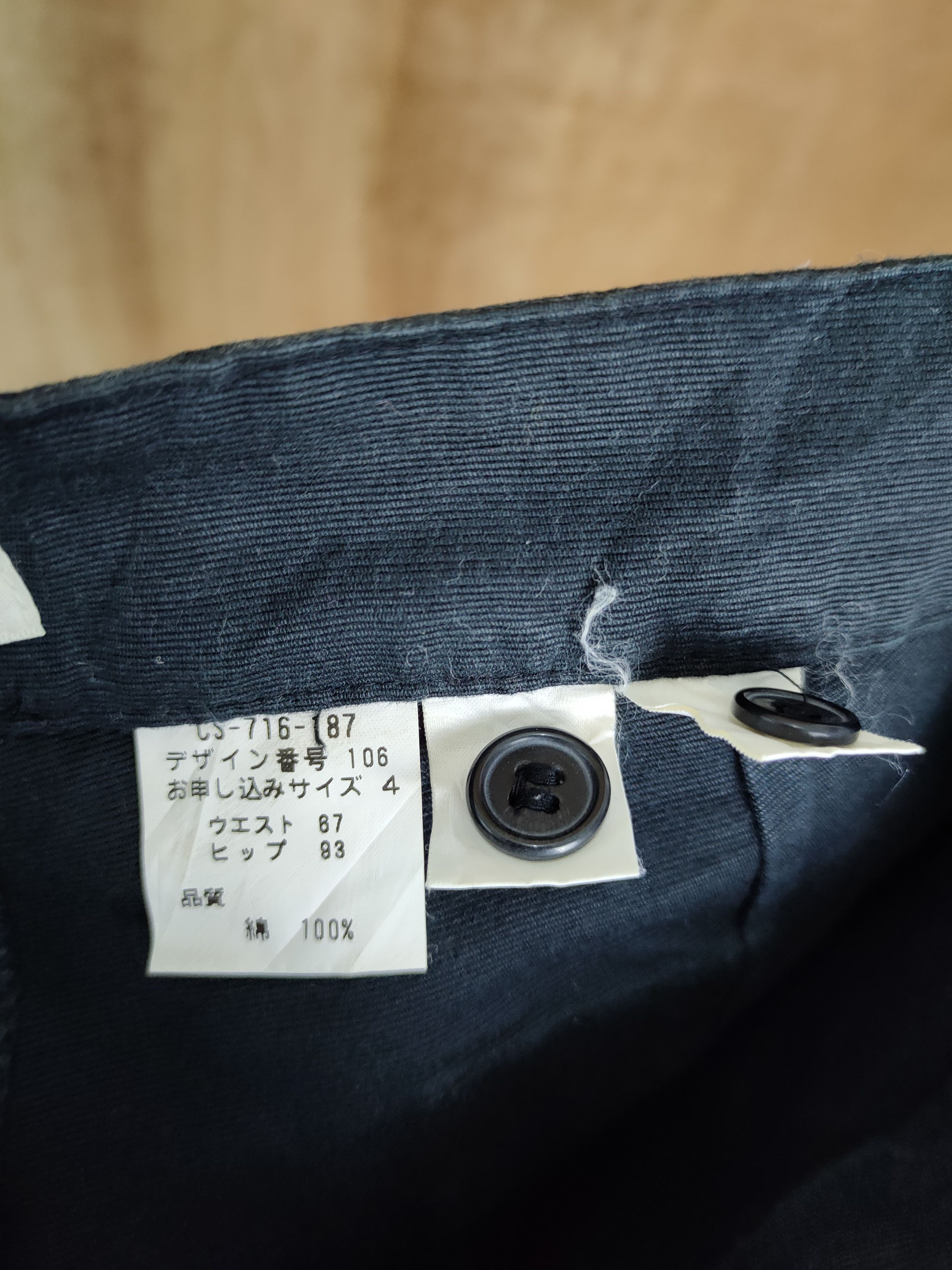 Japanese Brand DLL Fellissimo Blosom cropped cargo pants #756 Size US 28 / EU 44 - 9 Thumbnail