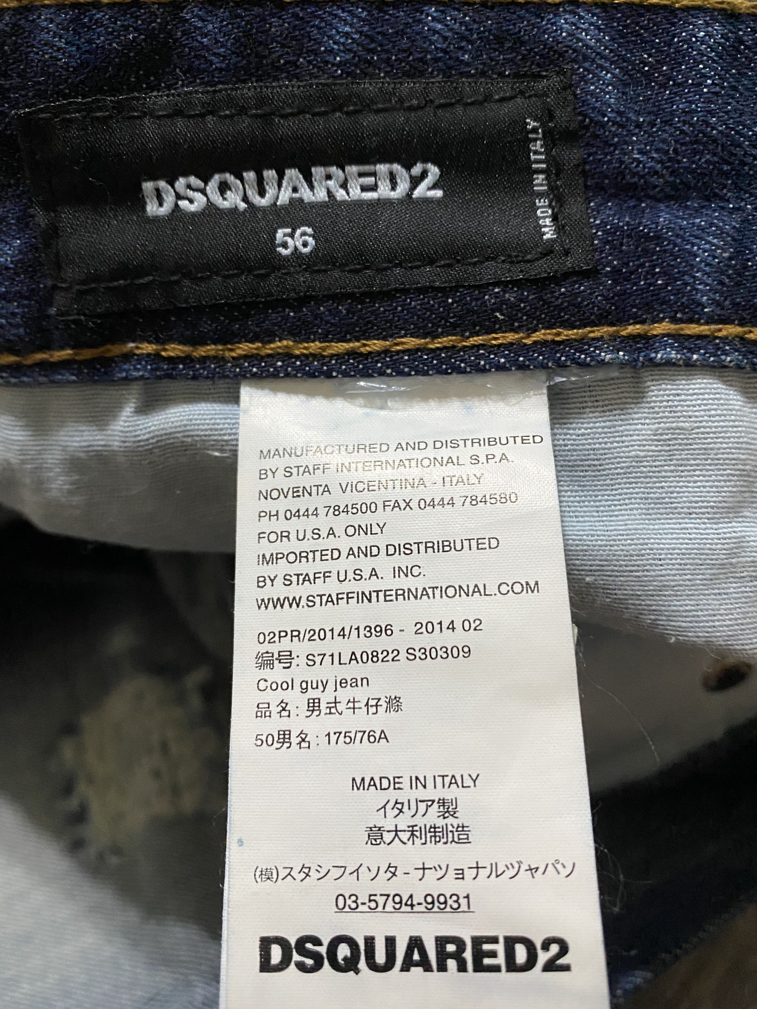Dsquared2 Dsquared2 Cool Guy Distressed Destroyed Faded Jeans Denim Size US 40 / EU 56 - 5 Thumbnail