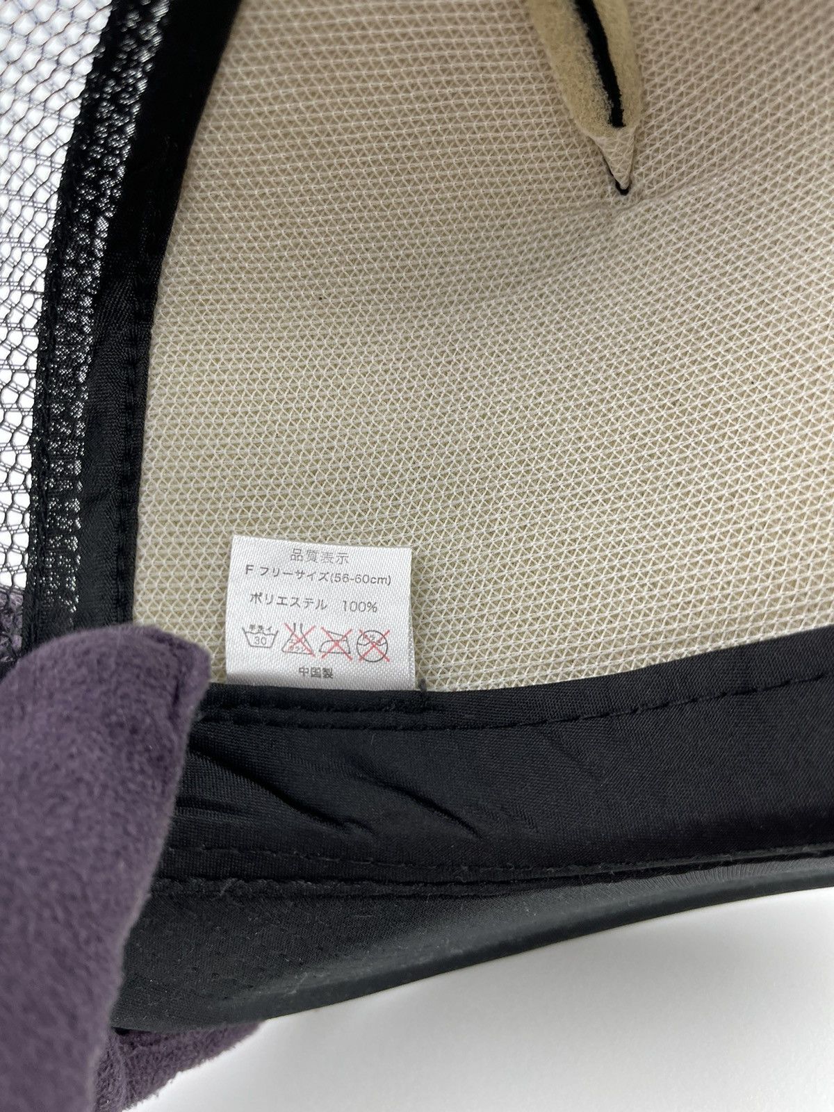 Japanese Brand Sohseikan Wings Trucker Hat Size ONE SIZE - 14 Thumbnail