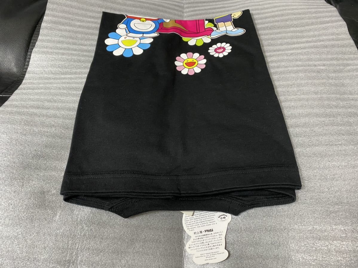 Takashi Murakami Takashi Murakami Doraemon Uniqlo Tee Size US XL / EU 56 / 4 - 3 Thumbnail