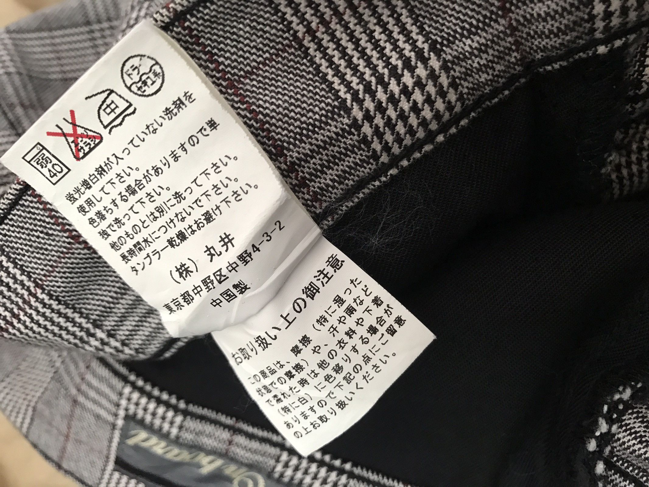 Vintage On Board Japan Tartan Checks Stretchable Cargo Trouser Pant Size US 34 / EU 50 - 17 Thumbnail