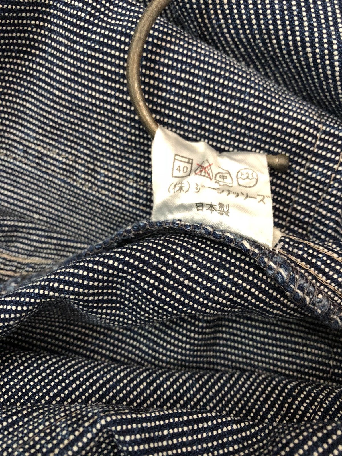 Vintage Jean Nassaus Japan Wide Straight Striped Fatigue Pant Size US 30 / EU 46 - 12 Thumbnail