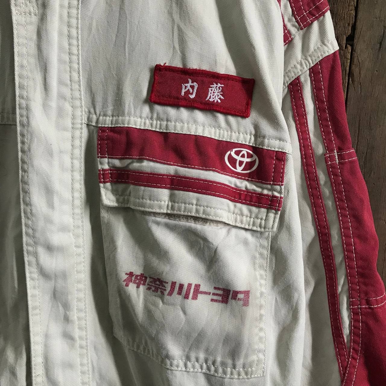Japanese Brand × Sports Specialties Toyota techno coverall Size US 33 - 8 Thumbnail