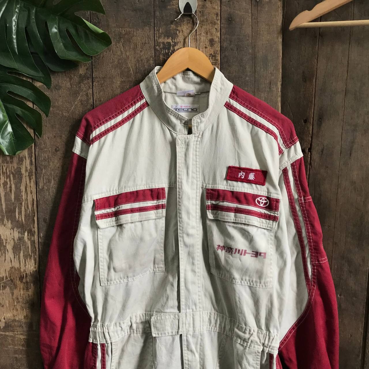 Japanese Brand × Sports Specialties Toyota techno coverall Size US 33 - 7 Thumbnail