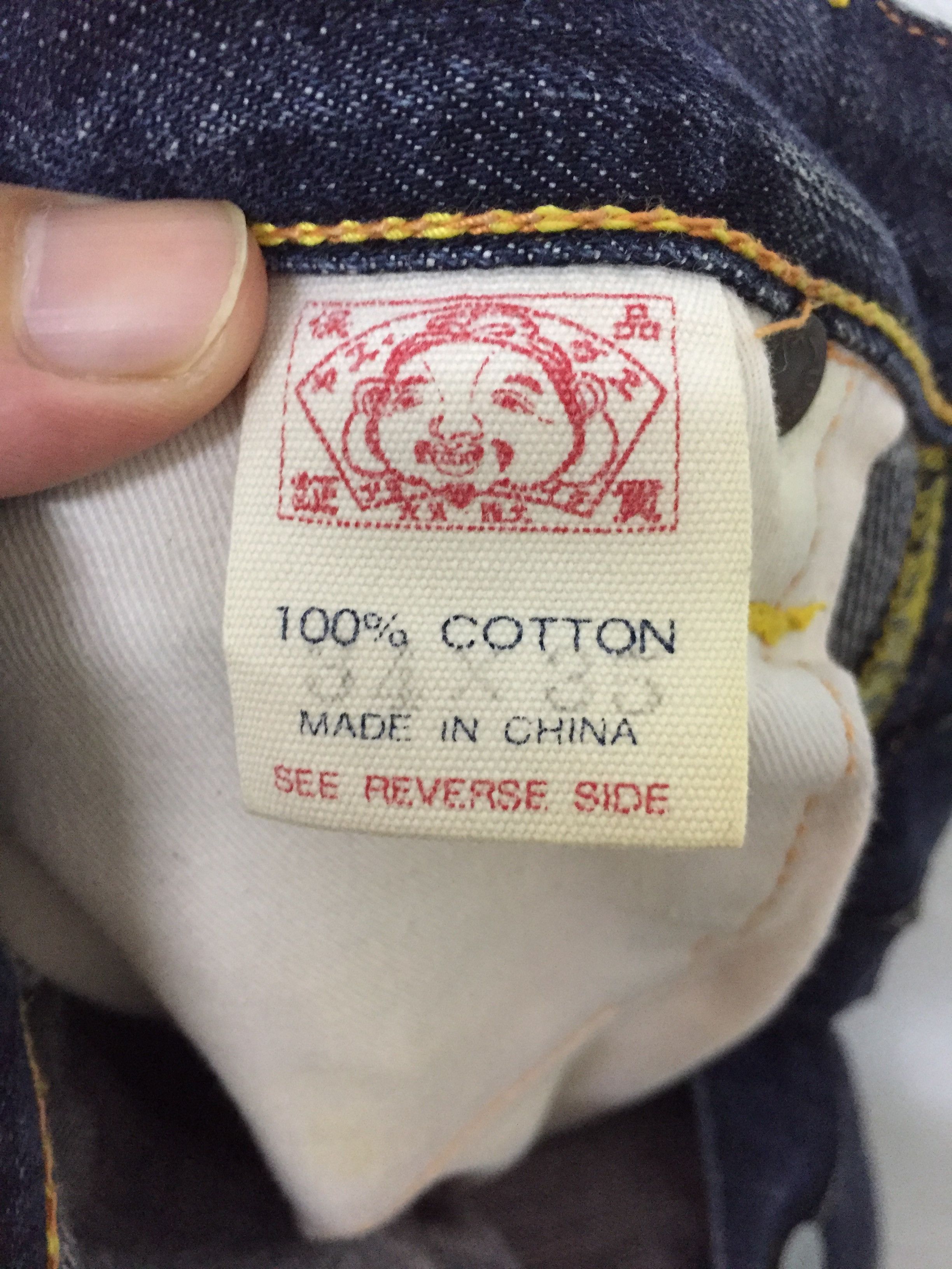 Evisu Evisu by Yamane Selvedge Denim suede leather logo Size US 32 / EU 48 - 15 Thumbnail