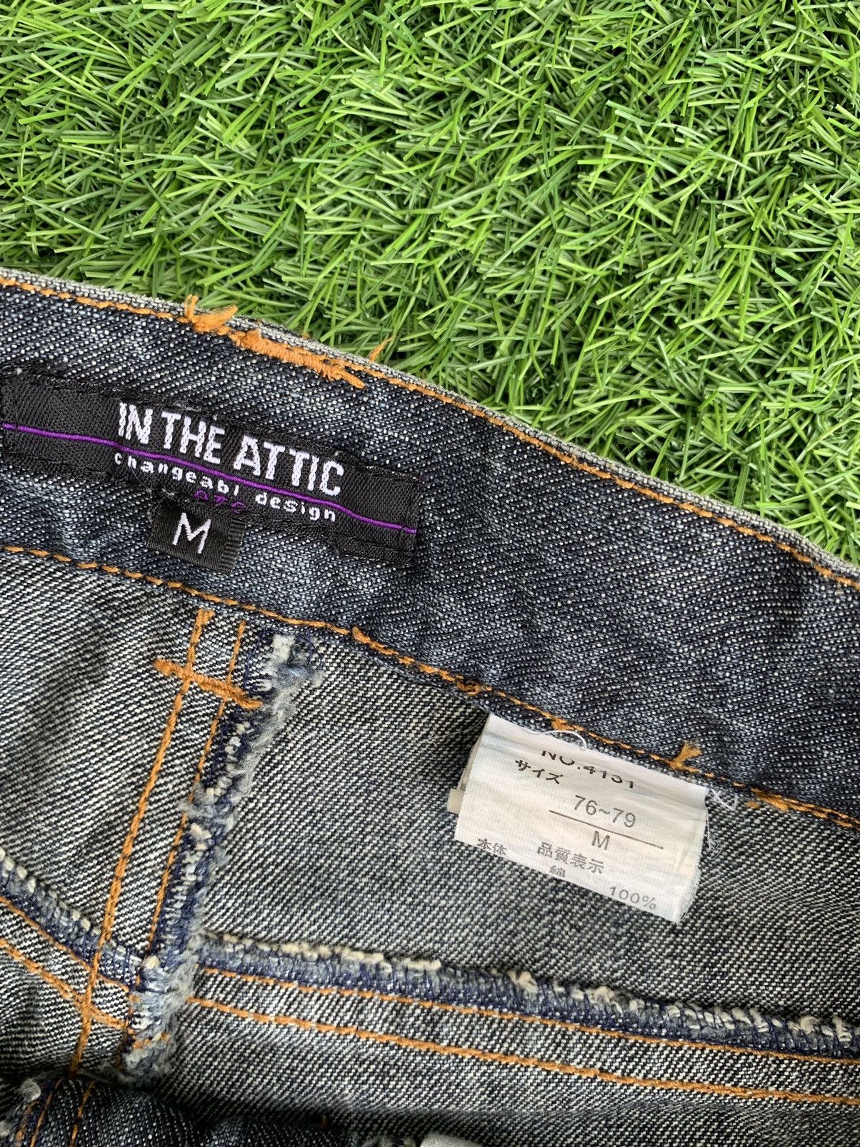 In The Attic × Japanese Brand Rare Japanese Brand In The Attic Patchwork Punk Style Size US 30 / EU 46 - 13 Thumbnail