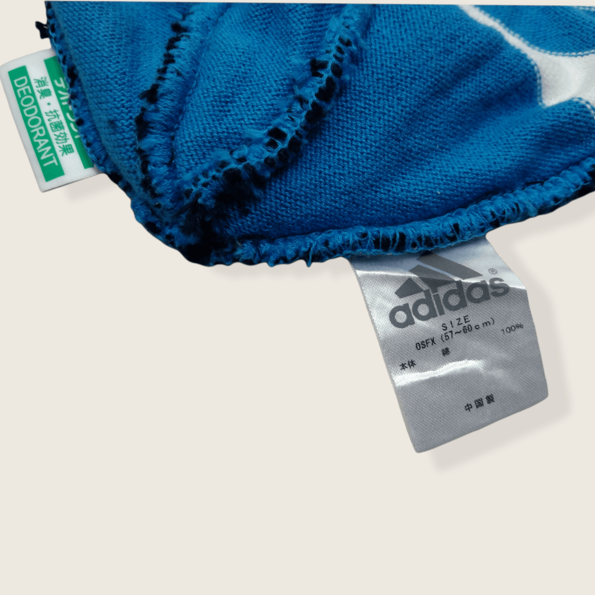 Adidas VINTAGE ADIDAS DOUBLE LAYER ROLLS BEANIE Size ONE SIZE - 5 Thumbnail