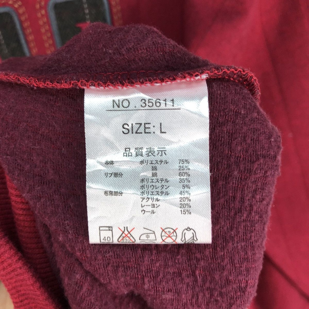 Michiko Koshino London × Vintage Vintage Michiko London Jeans Sweatshirt Size US L / EU 52-54 / 3 - 9 Thumbnail