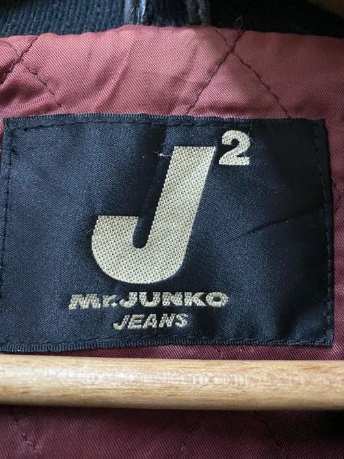Leather Mr Junko Japanese Designer Suede Varsity Jacket Size US M / EU 48-50 / 2 - 7 Thumbnail