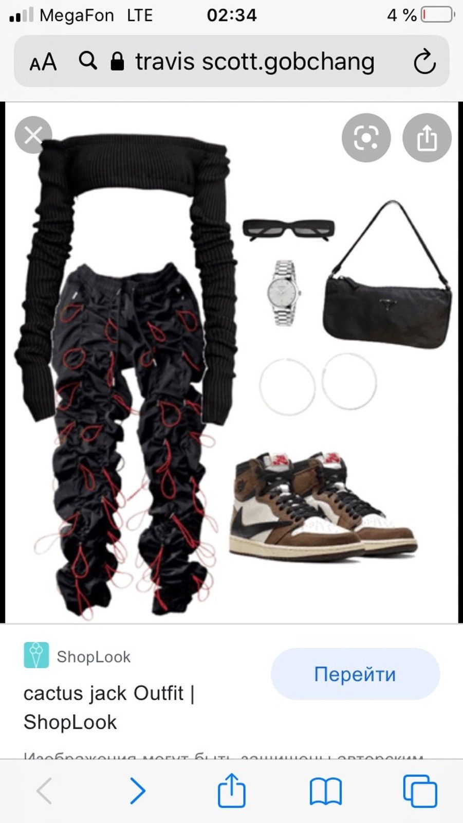 99%IS- NEW 💥 SIZES 2,3,4 GOBCHANG BUNGEE PANTS SZ 2 Size US 32 / EU 48 - 3 Thumbnail