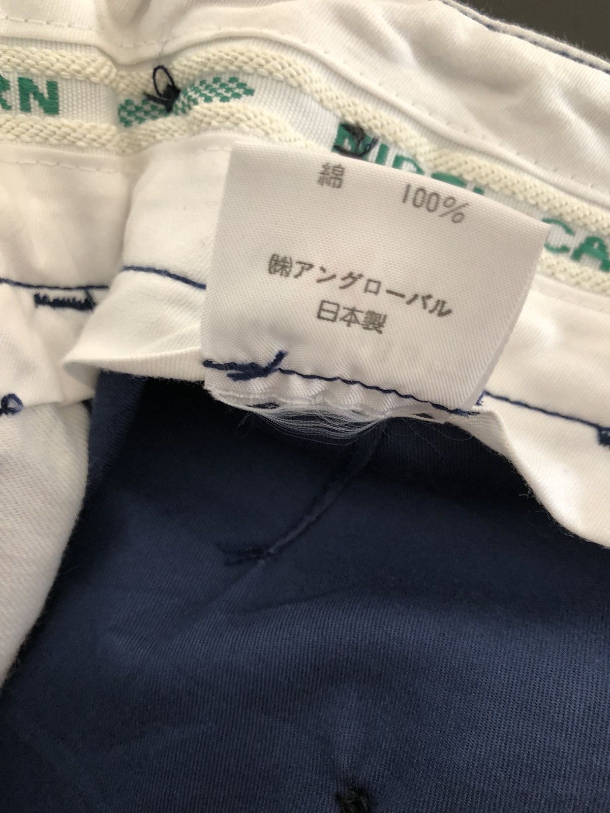 Nigel Cabourn Nigel Cabourn Baggy Trouser Pant Size US 29 - 10 Thumbnail