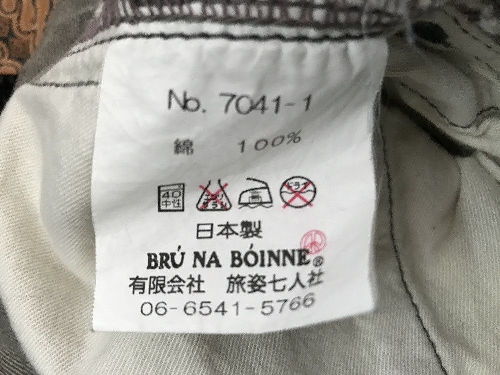BRU NA BOINNE Bru Na Boinne Japan Muddy Grey Denim Cropped Selvedge Jeans Size US 31 - 20 Thumbnail