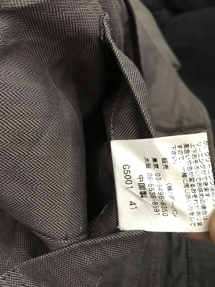 Yohji Yamamoto Yohji Yamamoto A.A.R Yohji Design Studio Striped Size US S / EU 44-46 / 1 - 15 Thumbnail