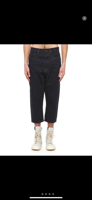 Rick Owens Rick Owens X Rick Ownes Drkshdw NWT Cropped Astaire