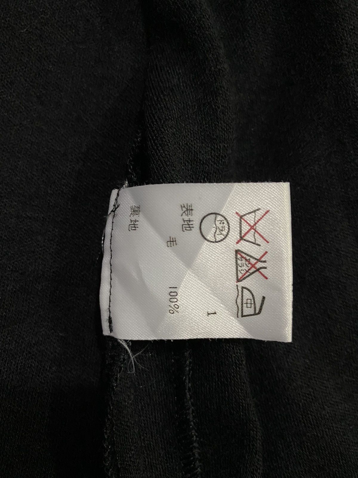 Ralph Lauren Ralph Lauren Kimono Style Wool Wrap Cardigan Size US S / EU 44-46 / 1 - 12 Thumbnail