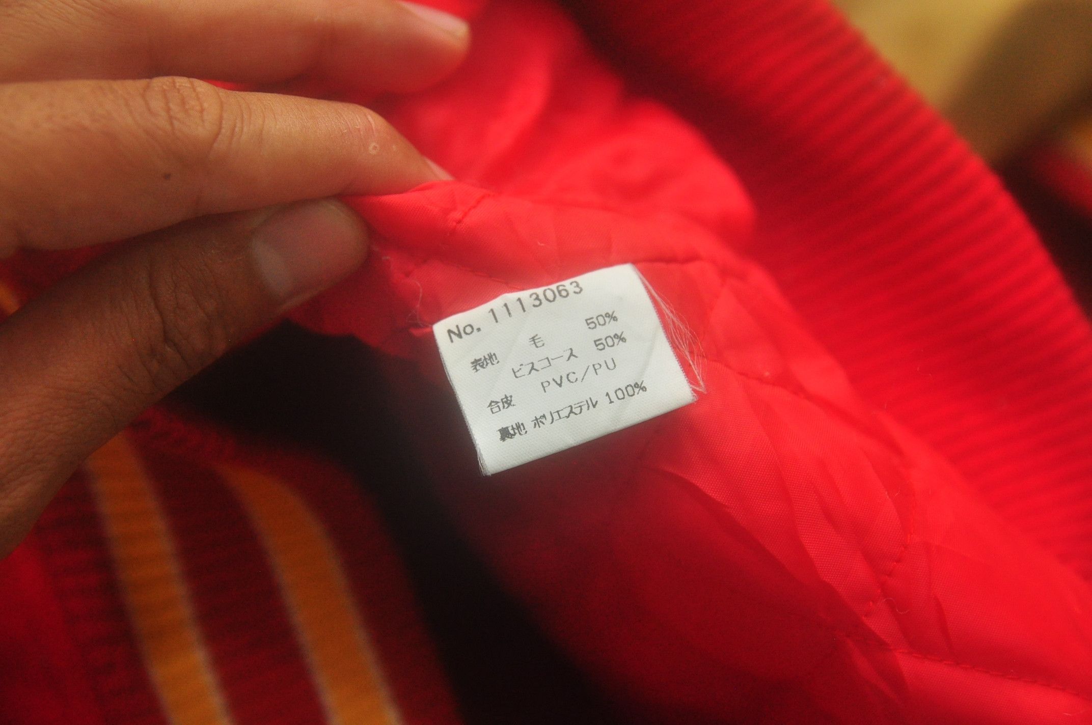 Japanese Brand Vintage Jessie Japanese Varsity Travis Scott Fashion Style Size US M / EU 48-50 / 2 - 6 Thumbnail