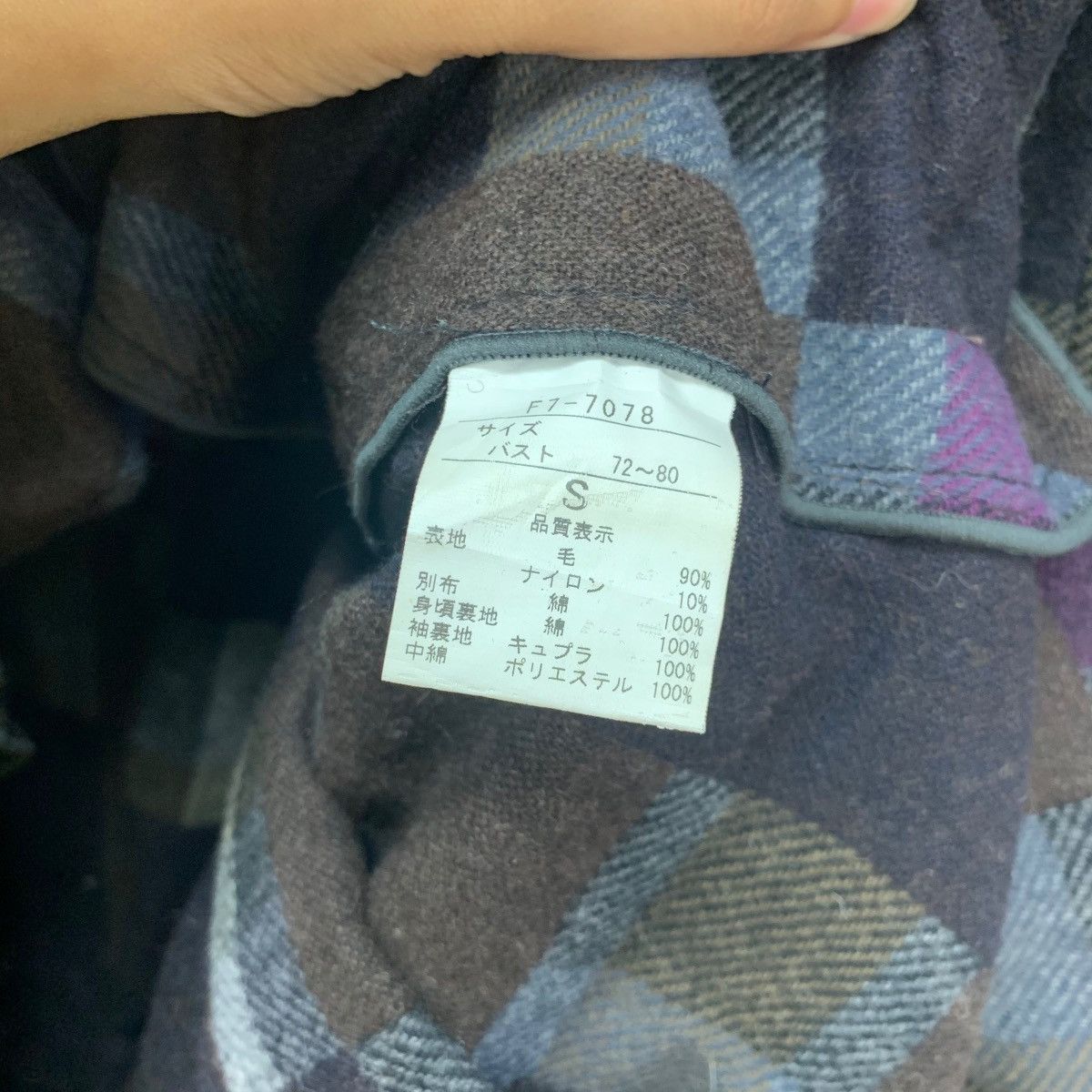 Designer × Marithe + Francois Girbaud Vintage Designer Marithe Francois Gilbaud Long Coat Size S / US 4 / IT 40 - 5 Thumbnail