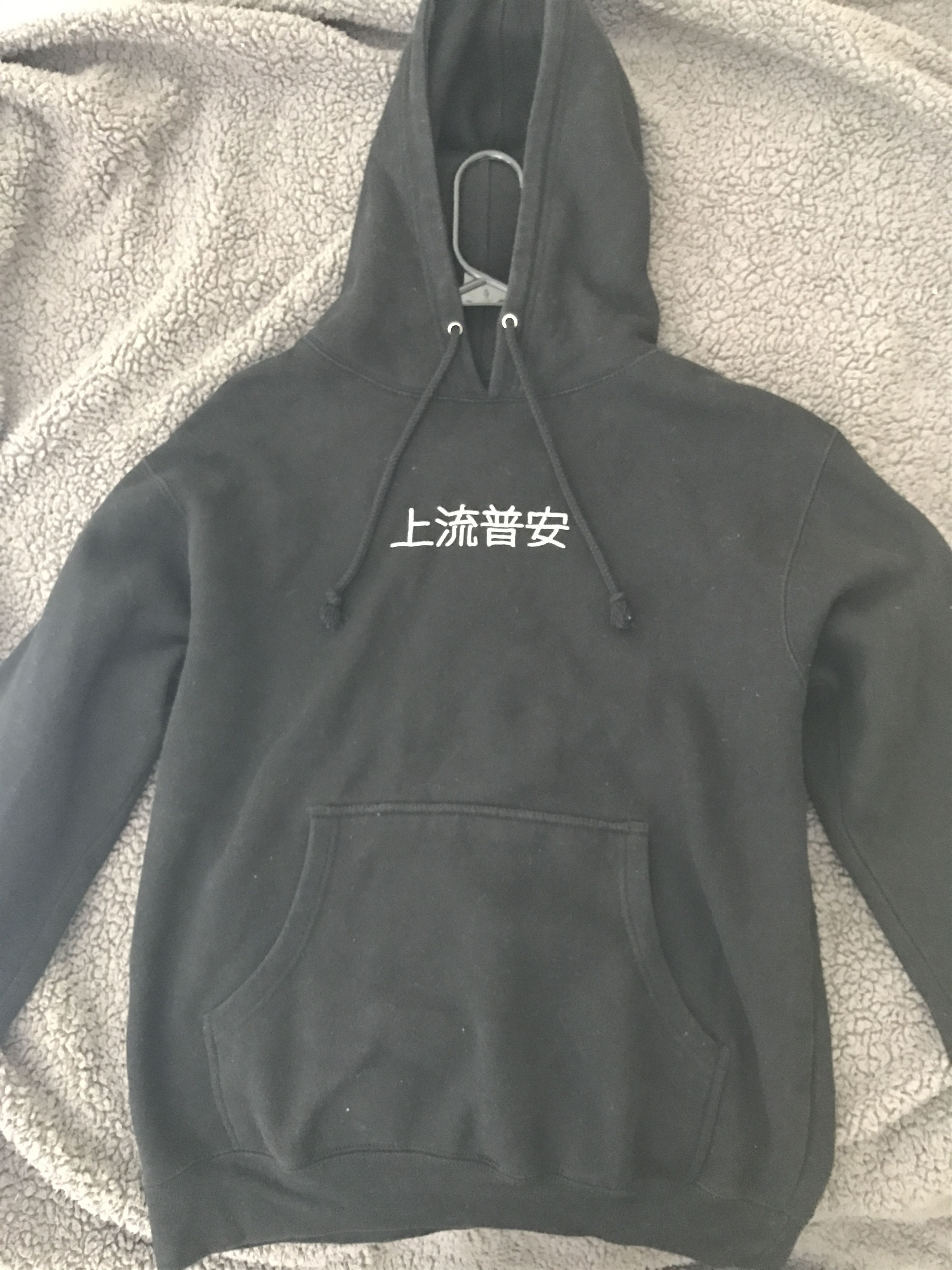 Xavier Wulf Alpha K9 Hoodie