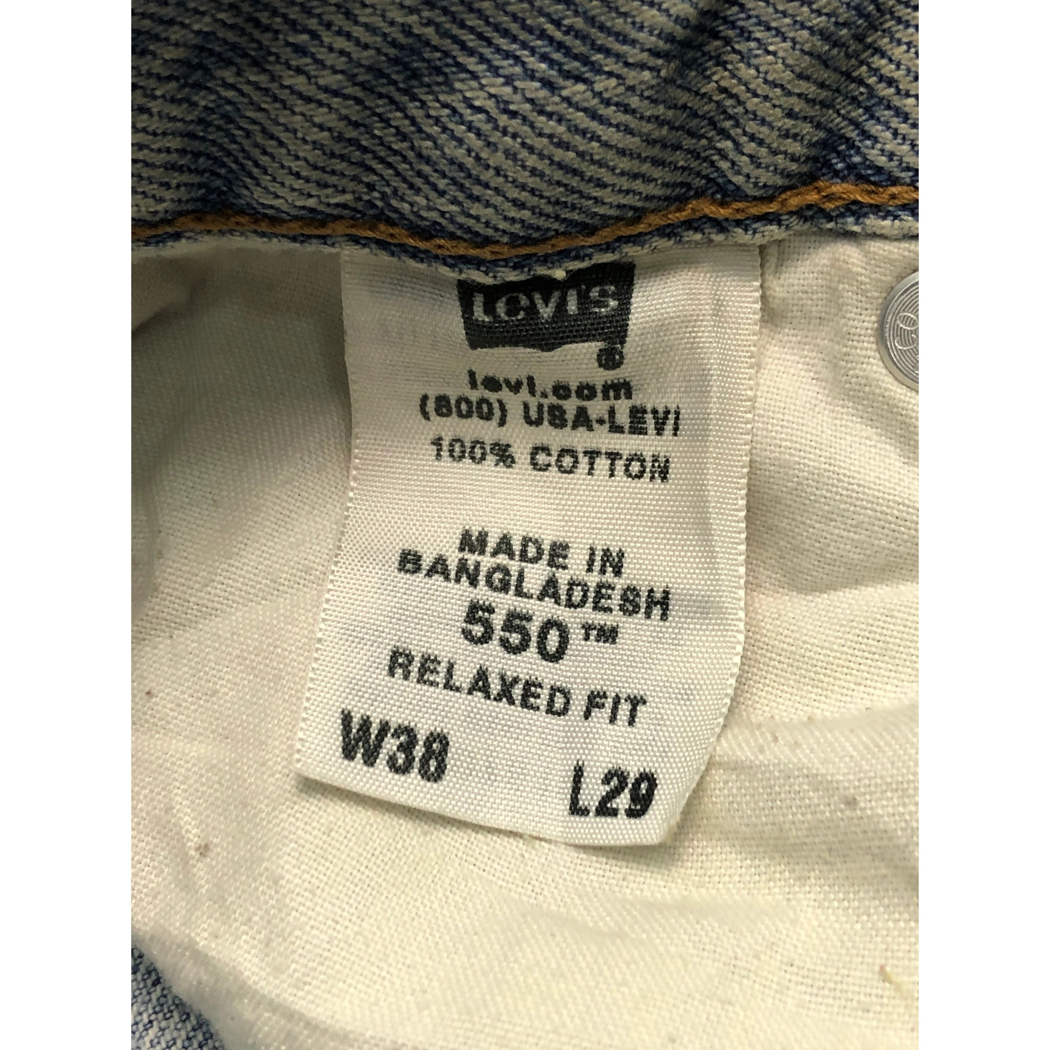Levi's Vintage Levis 550 Jeans Lightwash DP0498 Size US 37 - 6 Thumbnail