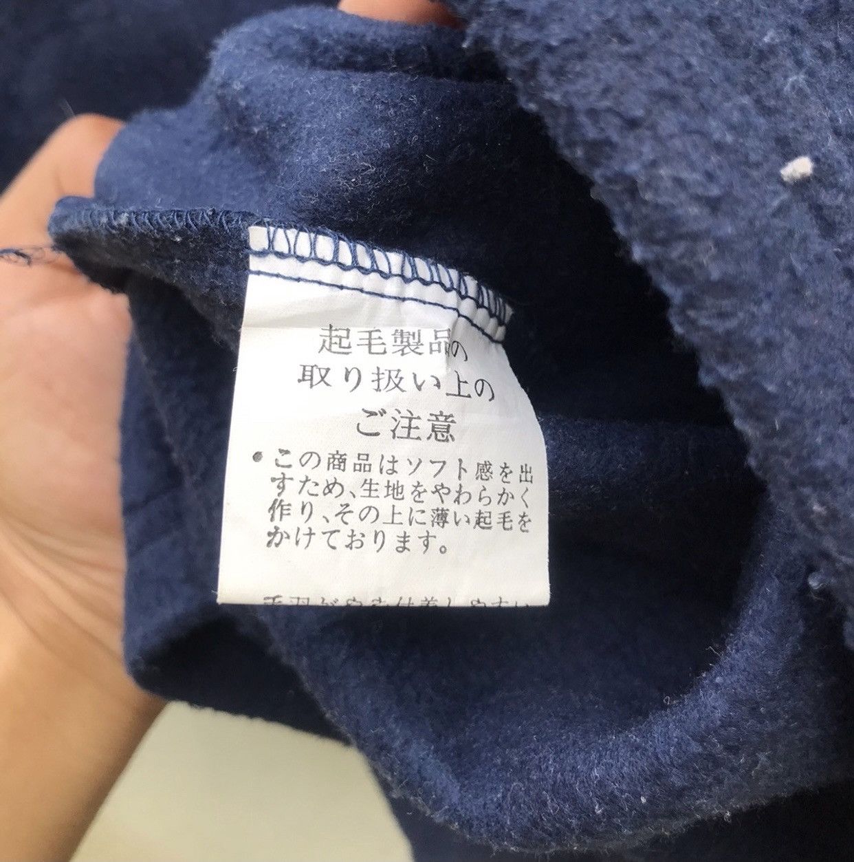 Nike × Vintage Vintage Nike Big Logo Sweatshirt Size US M / EU 48-50 / 2 - 7 Thumbnail