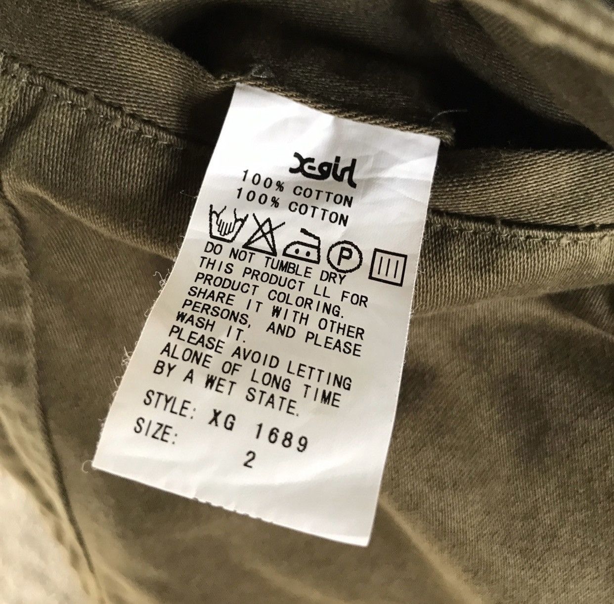 Japanese Brand × Vintage X-Girl Long Jacket Made In Japan Size US M / EU 48-50 / 2 - 11 Thumbnail